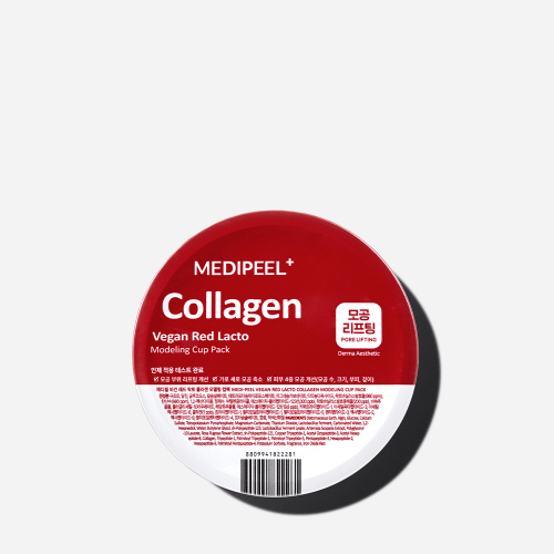 Medipeel Vegan Red Lacto Collagen Modeling Cup Pack 28g