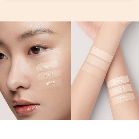 HERA Creamy Cover Concealer 7.5g