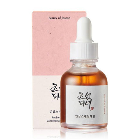 APLB Bifida Niacinamide Facial Cream - Nourishing & Brightening | Soonsu Beauty