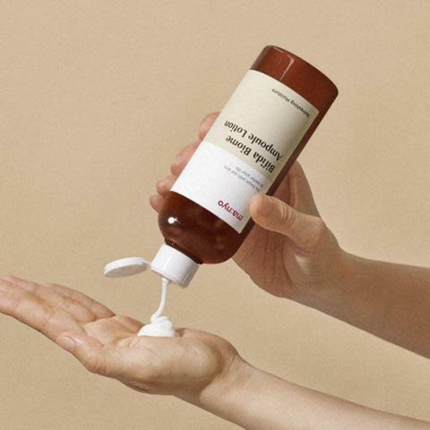 Soonsu Beauty Bifida Biome Ampoule Lotion packaging design