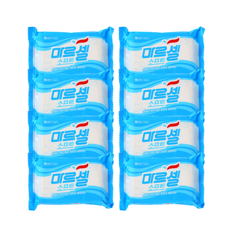 Clio Marcel Soft Laundry Soap 230g 4 bars x2