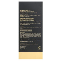 Soonsu Beauty Cell Toxing Dermajours Ampoule texture close-up