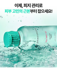 Bringgreen Tea Tree Cica Soothing Toner 500ml