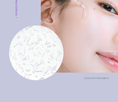 BIOHEAL BOH Probioderm 3D Lifting Biotoksil PLGA Serum 30ml