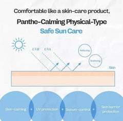 Soonsu Beauty Panthe-Calming Sun Cream SPF 50+ PA++++ application use