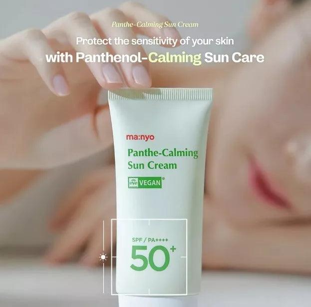Soonsu Beauty Panthe-Calming Sun Cream SPF 50+ PA++++ packaging design