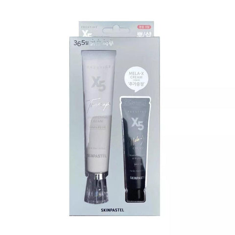 Soonsu Beauty X5 Brightening Tone up Cream front view