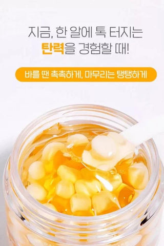 Soonsu Beauty Gold Age Tox H8 Cream side view