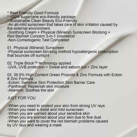 Soonsu Beauty Green Propolis All Covery Sun SPF50 PA++++ side view