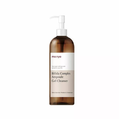 Soonsu Beauty Bifida Complex Ampoule Gel Cleanser front view