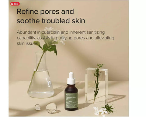 Soonsu Beauty Houttuynia Cordata + Tea Tree Serum texture close-up