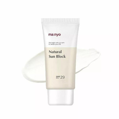 Soonsu Beauty Natural Sunblock SPF 29 PA++ front view