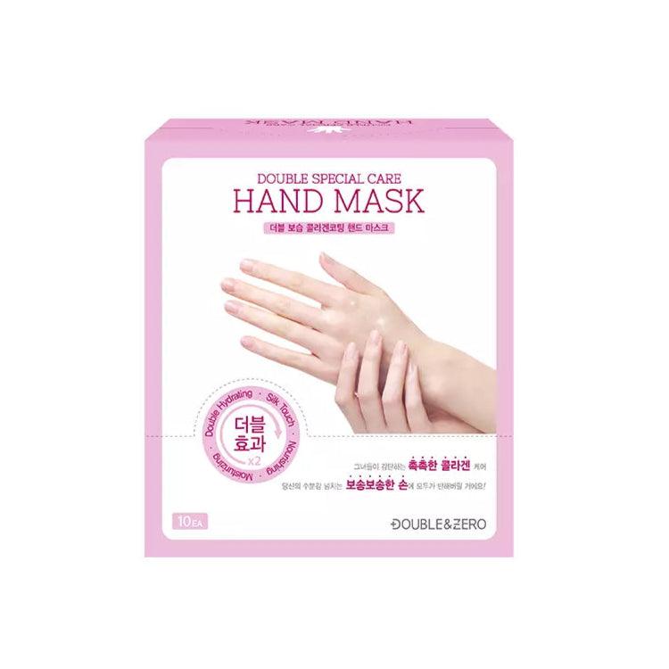 Soonsu Beauty Double Special Care Hand Mask front view