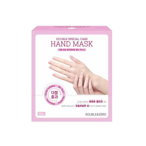 Soonsu Beauty Double Special Care Hand Mask front view