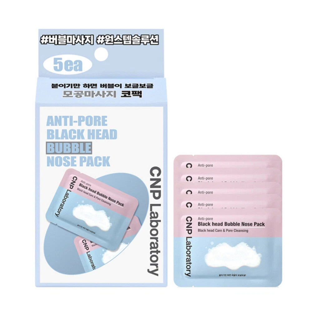 Anti-Pore Black Head Bubble Nose Pack Set 5pcs