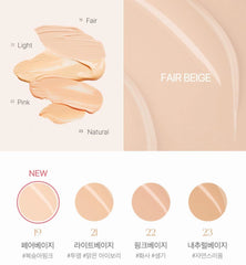 Cosmetic color swatches with 'Fair Beige' shade labeled on a beige background.