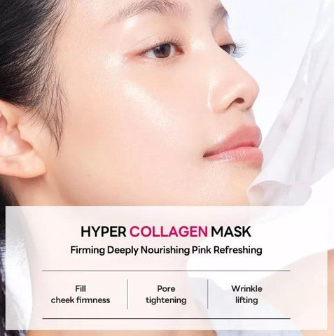 Soonsu Beauty Hyper Collagen Mask packaging design