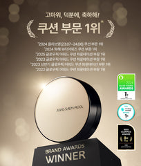 JUNG SAEM MOOL Essential Skin Nuder Cushion 13 Fair 14g