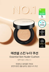 JUNG SAEM MOOL Essential Skin Nuder Cushion 17 Fair Pink 14g