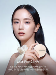 JUNG SAEM MOOL Essential Skin Nuder Cushion 17 Fair Light 14g