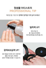 JUNG SAEM MOOL Essential Skin Nuder Cushion 17 Fair Pink 14g