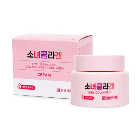 Soonsu Beauty Girl Collagen Hyaluronic Acid Low Molecular Collagen Cream front view