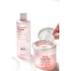 Soonsu Beauty Girl Collagen Soccoinside Toner packaging design