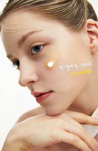 Meditherapy Vita Real Toning Laser Cream 50ml