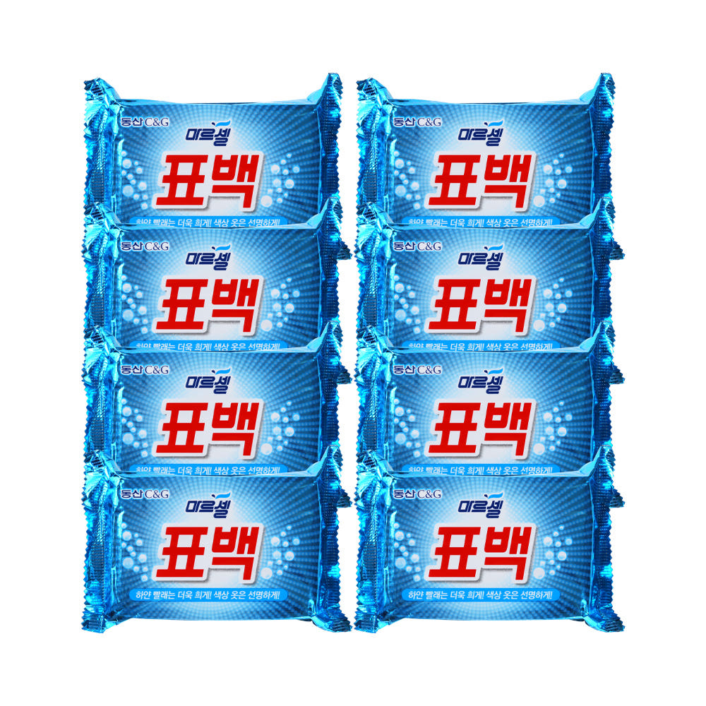 Clio Marcel Bleaching Laundry Soap 230g - 4 bars x 2 pack