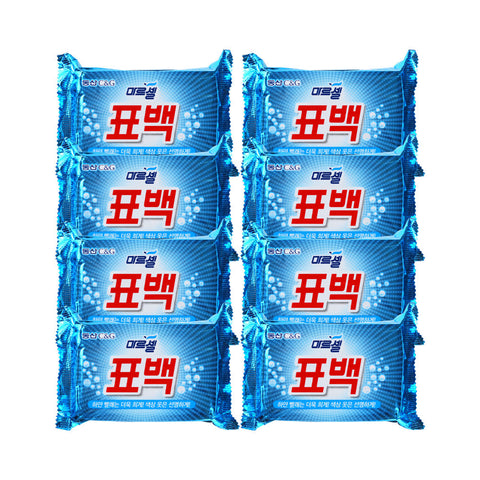 Clio Marcel Bleaching Laundry Soap 230g - 4 bars x 2 pack