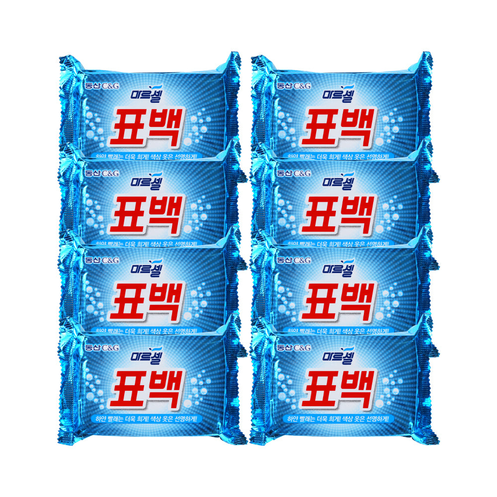 Clio Marcel 99% Sterilizing Laundry Soap 230g 4 bars x 2 sets